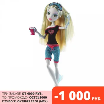 

Кукла Monster High Лагуна Блю - Пижамная вечеринка (Смертельно уставшие)