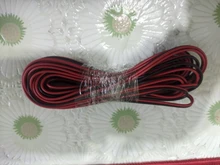 Strip-Wire Cable Cable-Cord-Connector Extend Electrical-Wire-Cb-22awg-Rb Black 2pin RGB