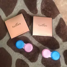 D orella-lentes de contacto de 3 tonos para cosméticos para ojos, 2 uds.