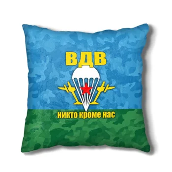 

Pillow 3D VDV nobody except us