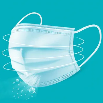 

Маска защитная, фильтрующая, многослойная