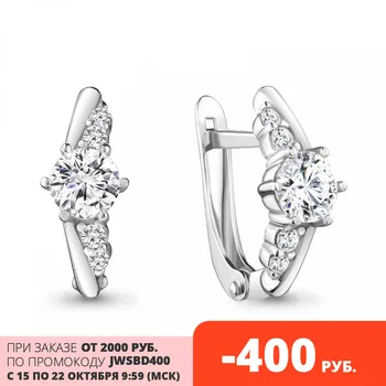 

AQUAMARINE earrings with cubic zirconia, silver 925