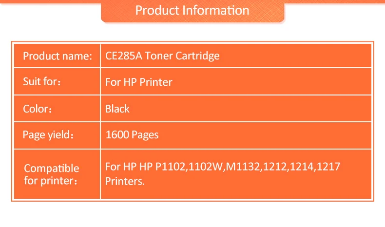 CE285A详情-2
