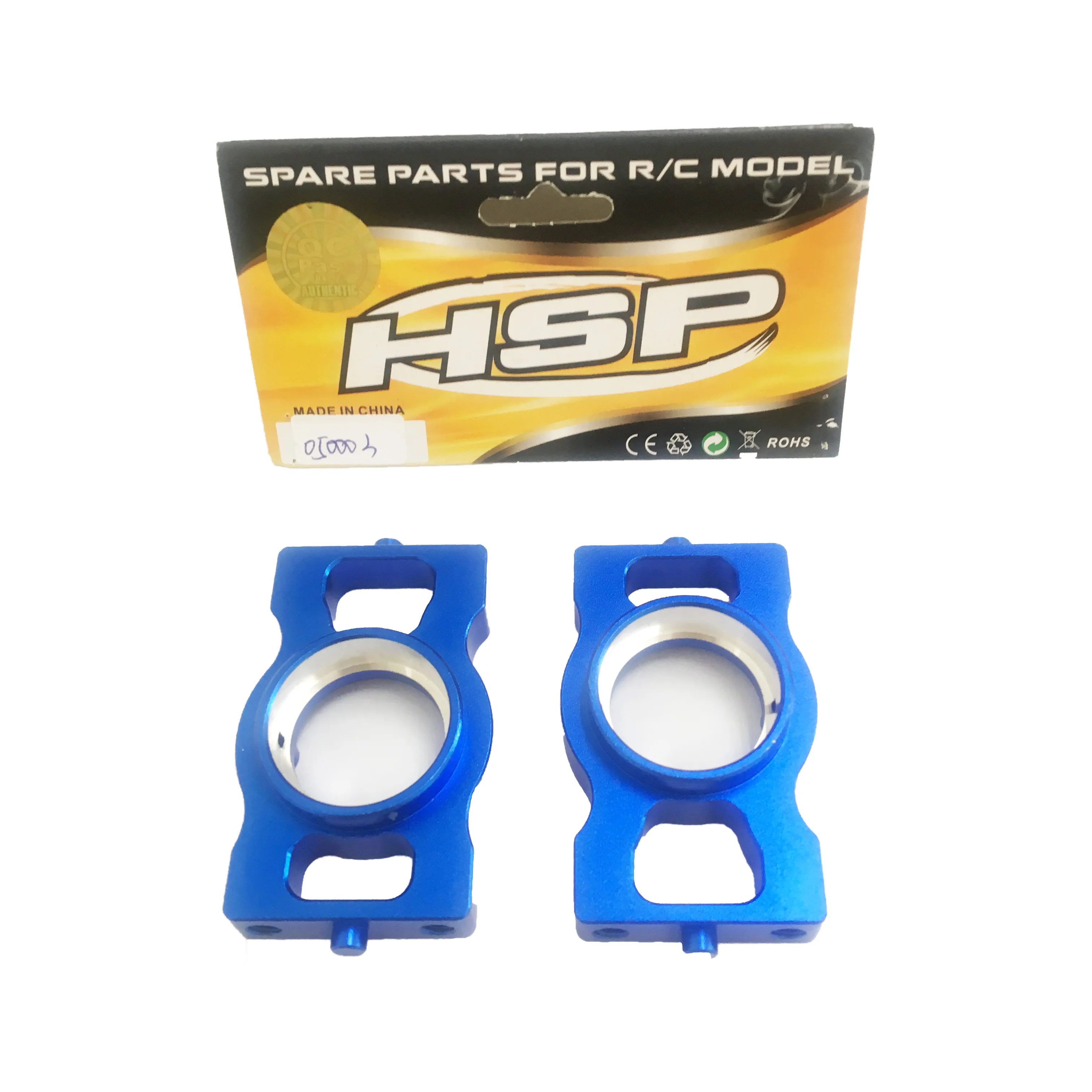 

HSP RC Car Parts 050003 Alloy Center Diff.Mount(Al.) 1/5 Scale RC Buggy Truck