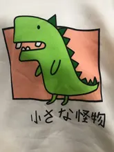 Sudadera con capucha para mujer, de manga larga, con dibujo de dinosaurios, ropa para parte superior femenina, con estampado, casual