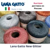 Yarn Lana Gatto NEW GLITTER with Lurex (Italy) ► Photo 1/6