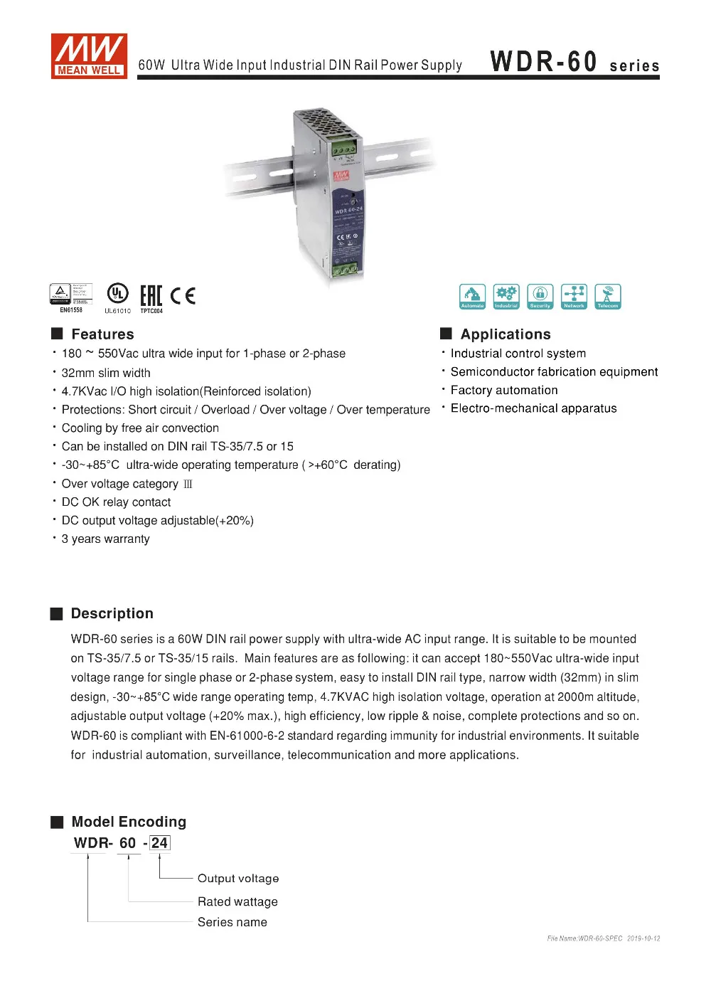 [Мощность Nex] бренд MEAN WELL представляет WDR-60-5/12/24/48 meanwell WDR-60 60 Вт один Выход промышленные на din-рейку Питание