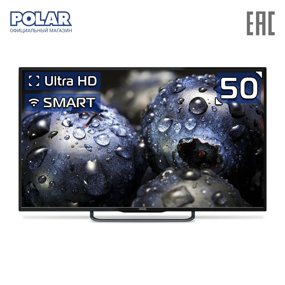 Телевизор 50&quot POLAR P50U51T2SCSM 4K SmartTV | Электроника