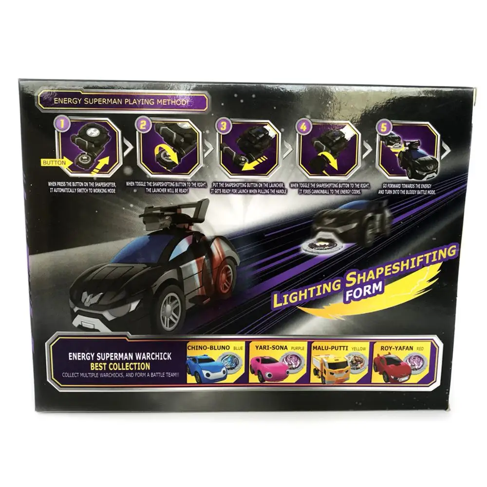 Игровой набор Кай Вотчкар Битвы чемпионов(Watchcar) Brodd