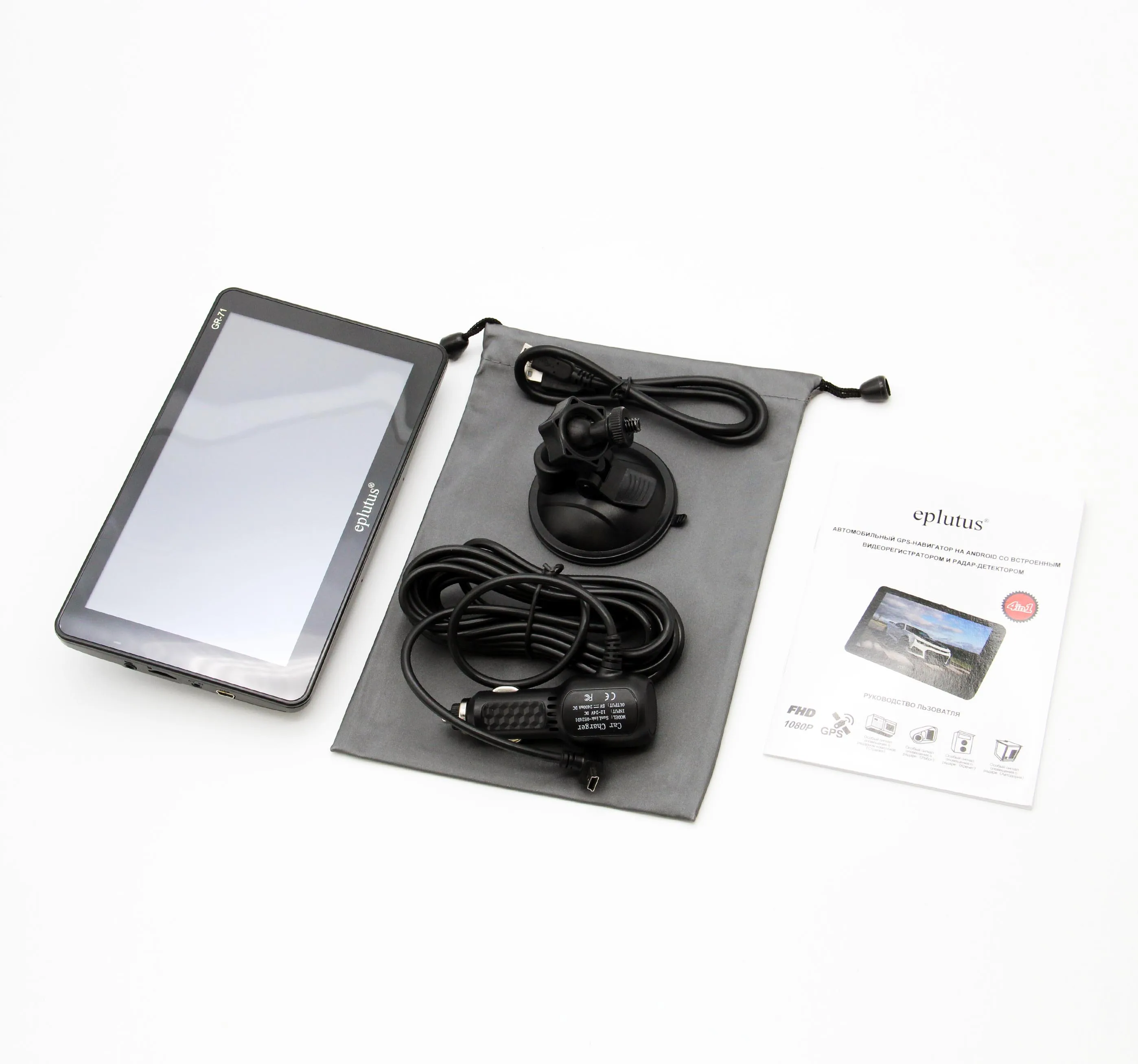 Android 3в1 автомобильный рекордер с радаром и gps Eplutus GR71 на базе Android