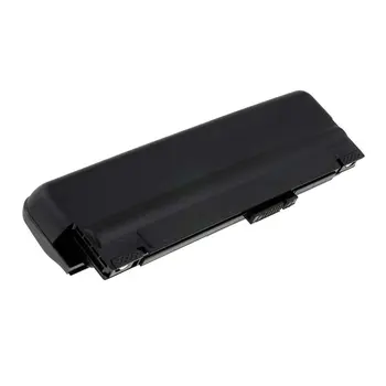 

Battery for Fujitsu-Siemens model FPCBP207 7800mAh
