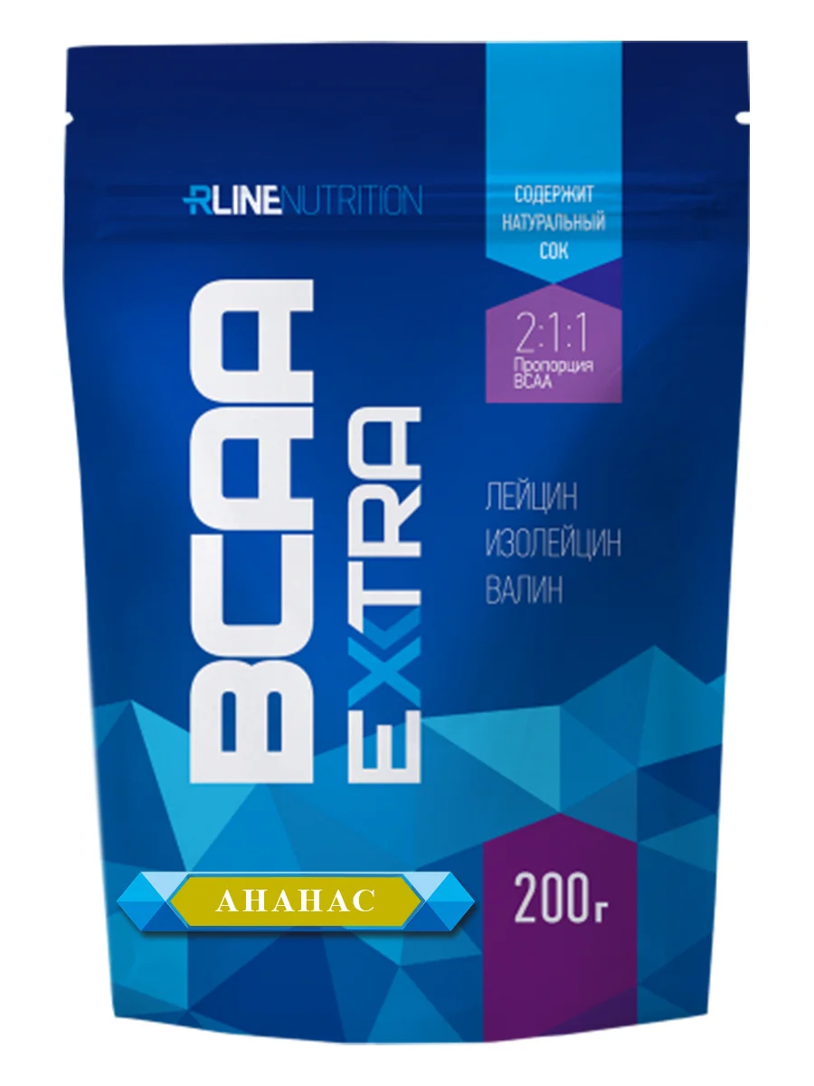 Аминокислоты RLine BCAA Extra Powder 200 гр. для восстановления мышц бца |