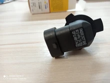 Fagus-bombillas halógenas para faro delantero de coche, 2 uds., marca US 9012 Hir2, 12V, 55W, color blanco, para faros delanteros