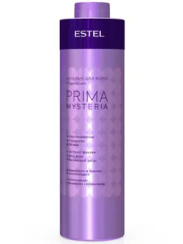 

Бальзам для волос ESTEL PRIMA MYSTERIA, 1000 мл