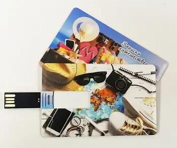 

USB-накопитель Знак зодиака Близнецы, пластиковая карта