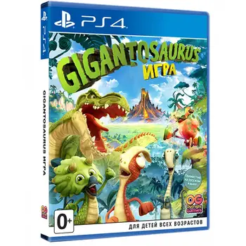 

Game for PS4 Gigantosaurus: the game [PS4, Russian version]