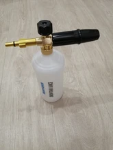 Generador de espuma para nieve, boquilla de espuma para pistola de jabón, espuma de lavado para coche BOSCH, arandela de alta presión