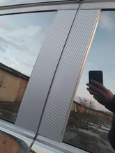 Sill-Side Strip Protector Car-Sticker Anti-Scratch-Tape Carbon-Fiber Nano Auto-Door Waterproof