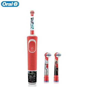 

Children electric toothbrush Oral-B Vitality Kids frozen D100.413.2K