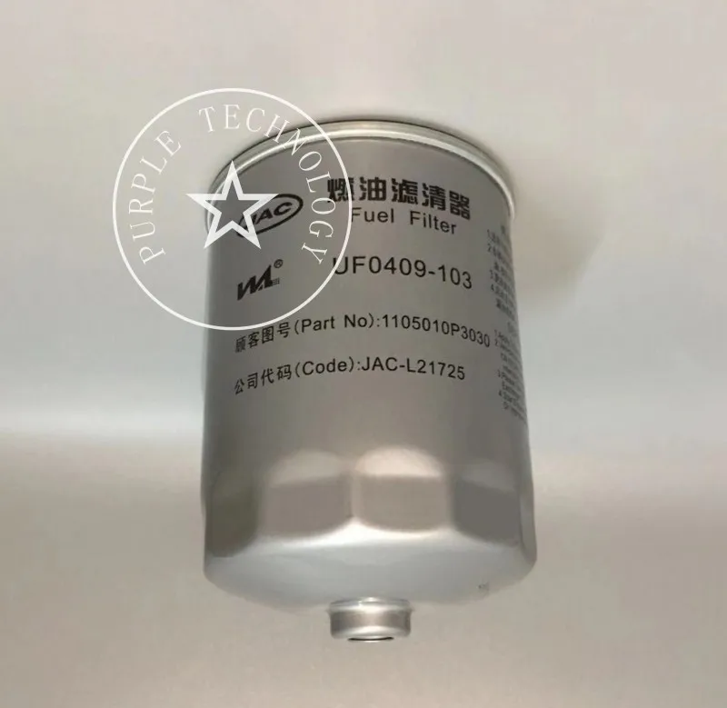 UF0409-103 JAC fule filter