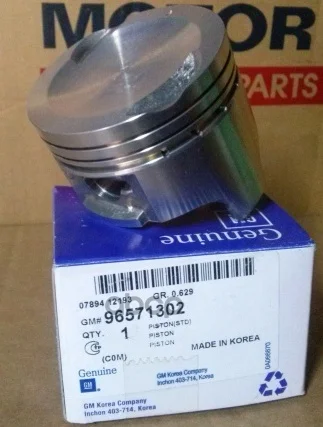 Поршень Двс Chevrolet Spark 2005-2010 GENERAL MOTORS арт. 96571302