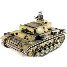 Радиоуправляемый танк Taigen Panzerkampfwagen III HC масштаб 1:16 2.4G