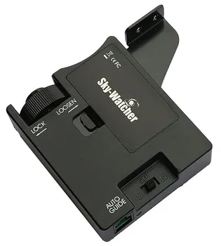 

Sky-watcher clock axis electric drive for Starquest and AZ-EQ avant mounts