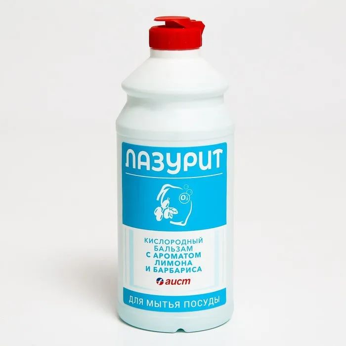 Озон Купить Жидкость Для Мытья Посуды