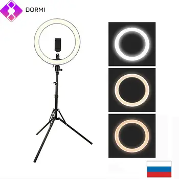 

Dimmable 10inch 26cm USB LED Selfie Ring Light Lamp Camera Phone Video Makeup Light with 160cm Tripod for Live Studio Youtube