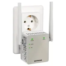 Точка доступа ретранслятор Netgear EX6120-100PES 5 ГГц Белый