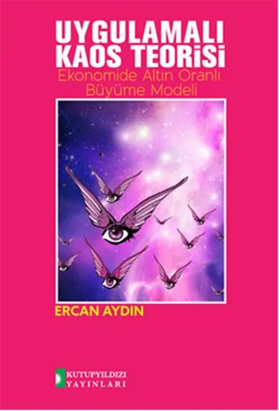 Applied Chaos Theory Ercan просветленные Pole Star публикации персональная серия роста