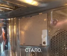 Piezas de repuesto para horno microondas Midea, placas de mica de 15x12cm, 2 uds.