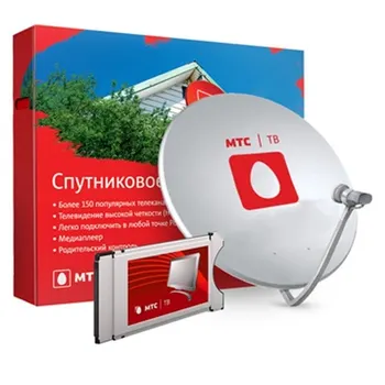 

MTS Cam Irdeto module + 1 month card + Plate