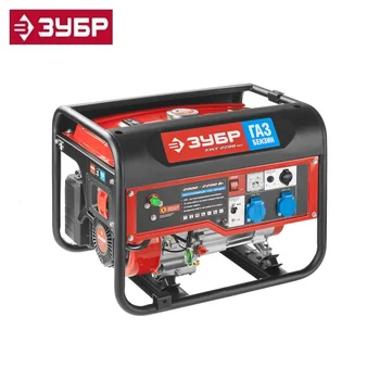

ZESG-2200-M2 Hybrid generator (gasoline / gas), 2200 W, ZUBR Power home appliances backup emergency source of electric power