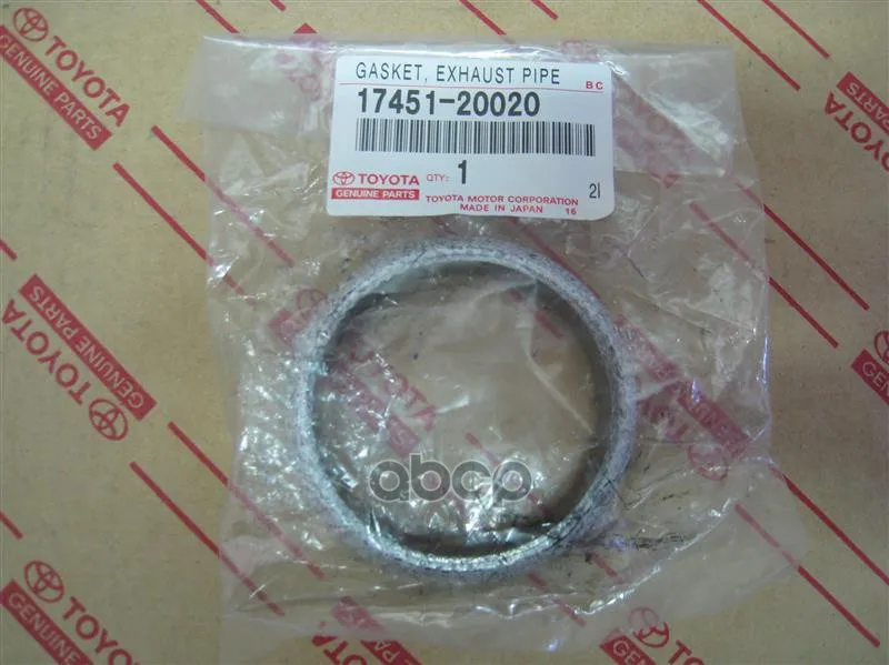 Mounting ring gasket exhaust system Toyota item No. 1745120020 |