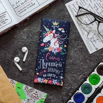 

Chocolate tile "unicorn"