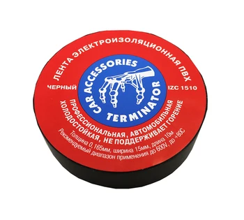 

Terminator izc 1510 insulating tape black PVC, automotive, cold-resistant