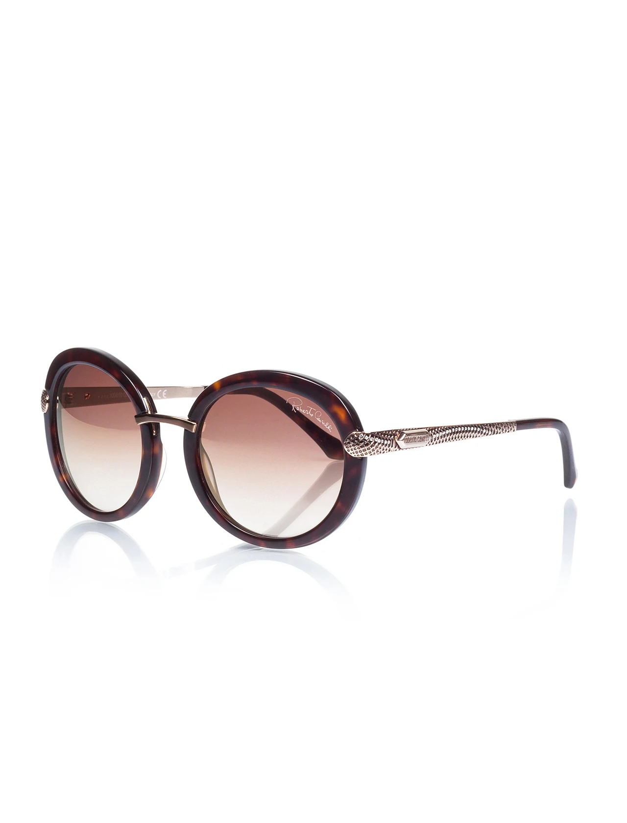 

Women's sunglasses rc 829 52f bone Brown organic round round 56-22-135 roberto cavalli