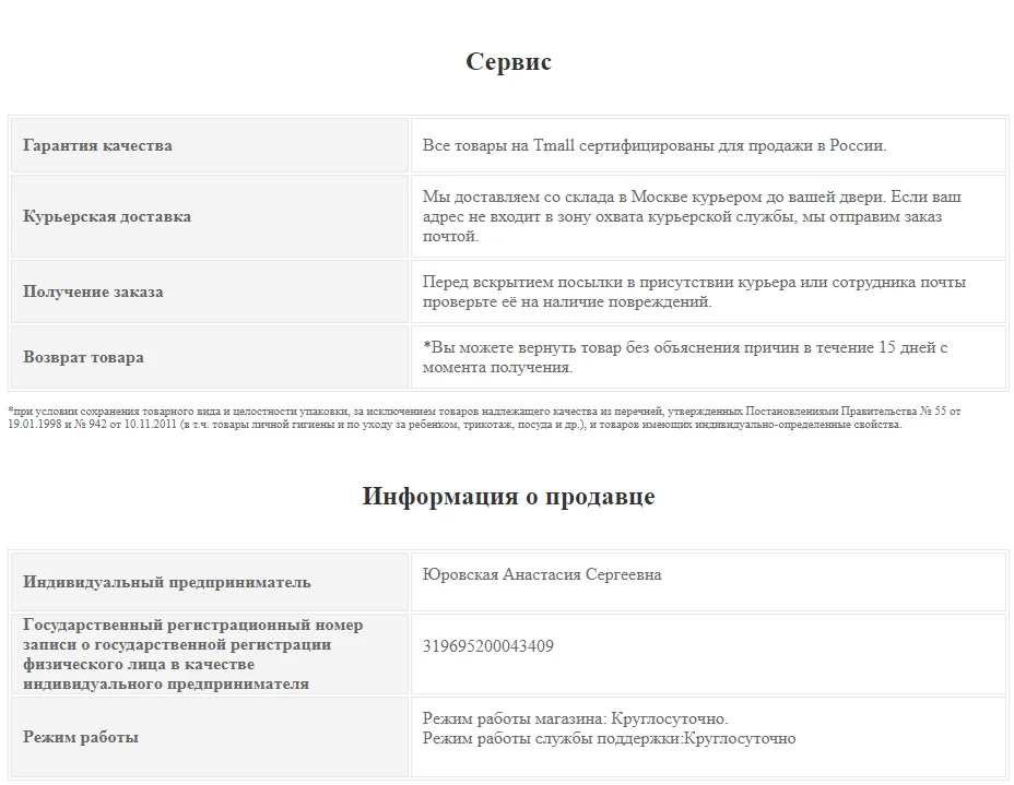 КАСТРЮЛЯ ОТ ШЕФА(5,7 Л) Tupperware