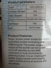 Toma de corriente con enchufe relé para el hogar, interruptor con control remoto de potencia inteligente GSM, SMS de 16A, con sensor de temperatura