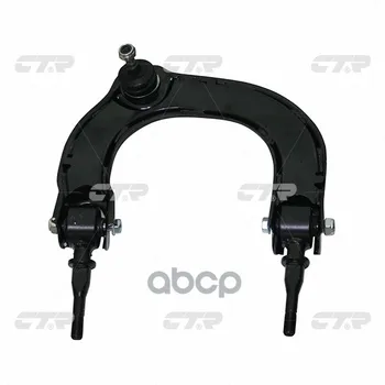

Suspension lever Hyundai efsonata 98-ctr art. cqkh-27r