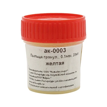

Pollen granular. 0,1mm in jar 20 ml yellow