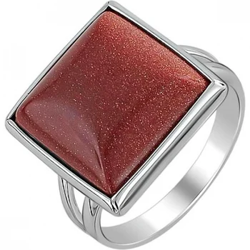 

Esthete ring with adventurin made of silver