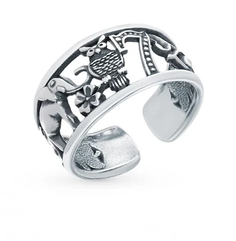 

Silver ring sunlight sample 925