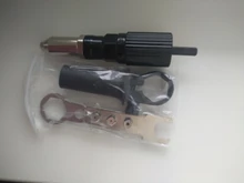 Pistola para tuercas de remaches eléctrica profesional, accesorios de extracción de núcleo, adaptador de taladro de pistola de remachado inalámbrico, herramientas de tuerca de inserción