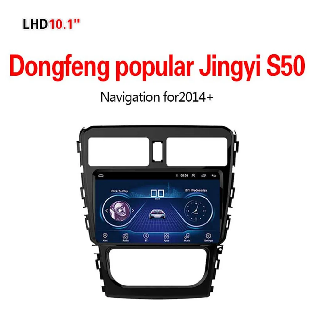 WIFI 1G16G Lionet gps навигация для автомобиля Dongfeng популярный Jingyi S50+ 10,1 дюймов LD1002Y - Размер экрана, дюймов: WIFI 1G16G
