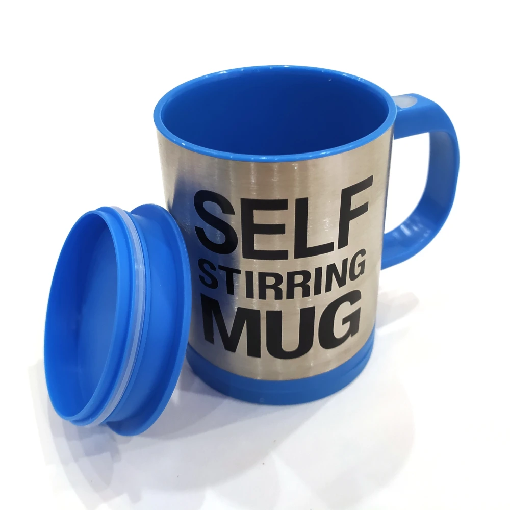 Кружка термос с автоматическим размешиванием Self Stirring Mug для кофе | Дом и сад