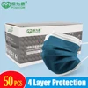 300/200/150/100/50Pcs POWECOM Disposable Face Mask 4-Layer Nonwoven Activated Carbon Mask Protective Dustproof Respirator Masks 1