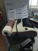 OGAMACRIUS-almohada de masaje 2 en 1, dispositivo eléctrico de calor Shiatsu, relajación corporal saludable para cervicales, masajeador de cuello y espalda