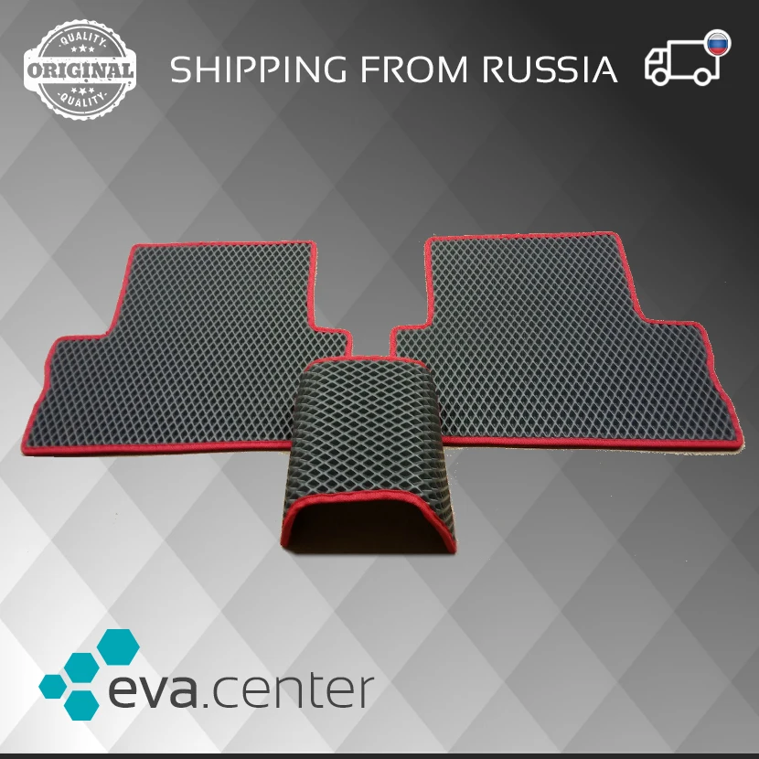 Car Mats EVA for Nissan X-Trail II(2) t32 2007- set of 4x mats and jumper/Eva mats car